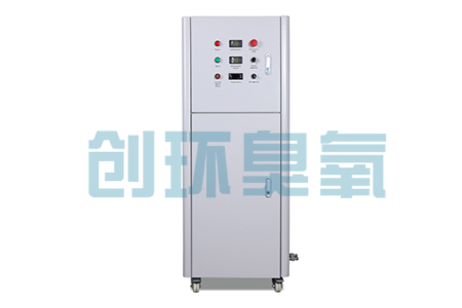 衢州2026好用的臭氧发生器哪个公司靠谱?工业设备厂家盘点