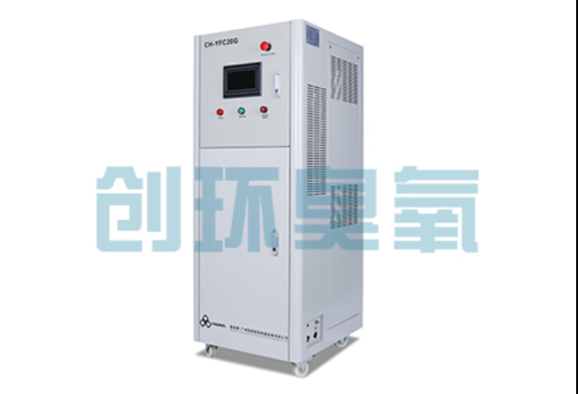 衢州从氨氮超标到水质达标:海水养殖臭氧发生器30天处理数据追踪